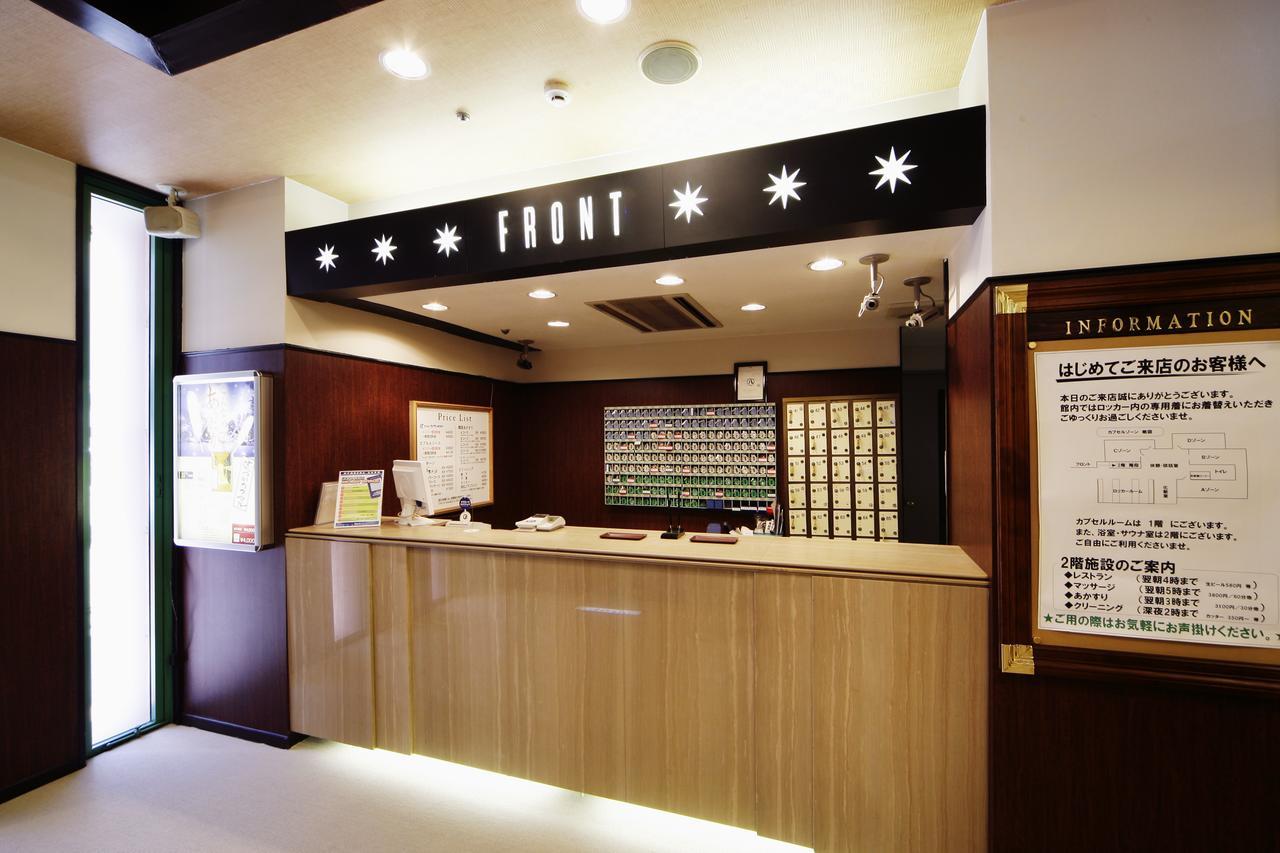 Hotel Wellbe Sakae Nagoya Exterior foto