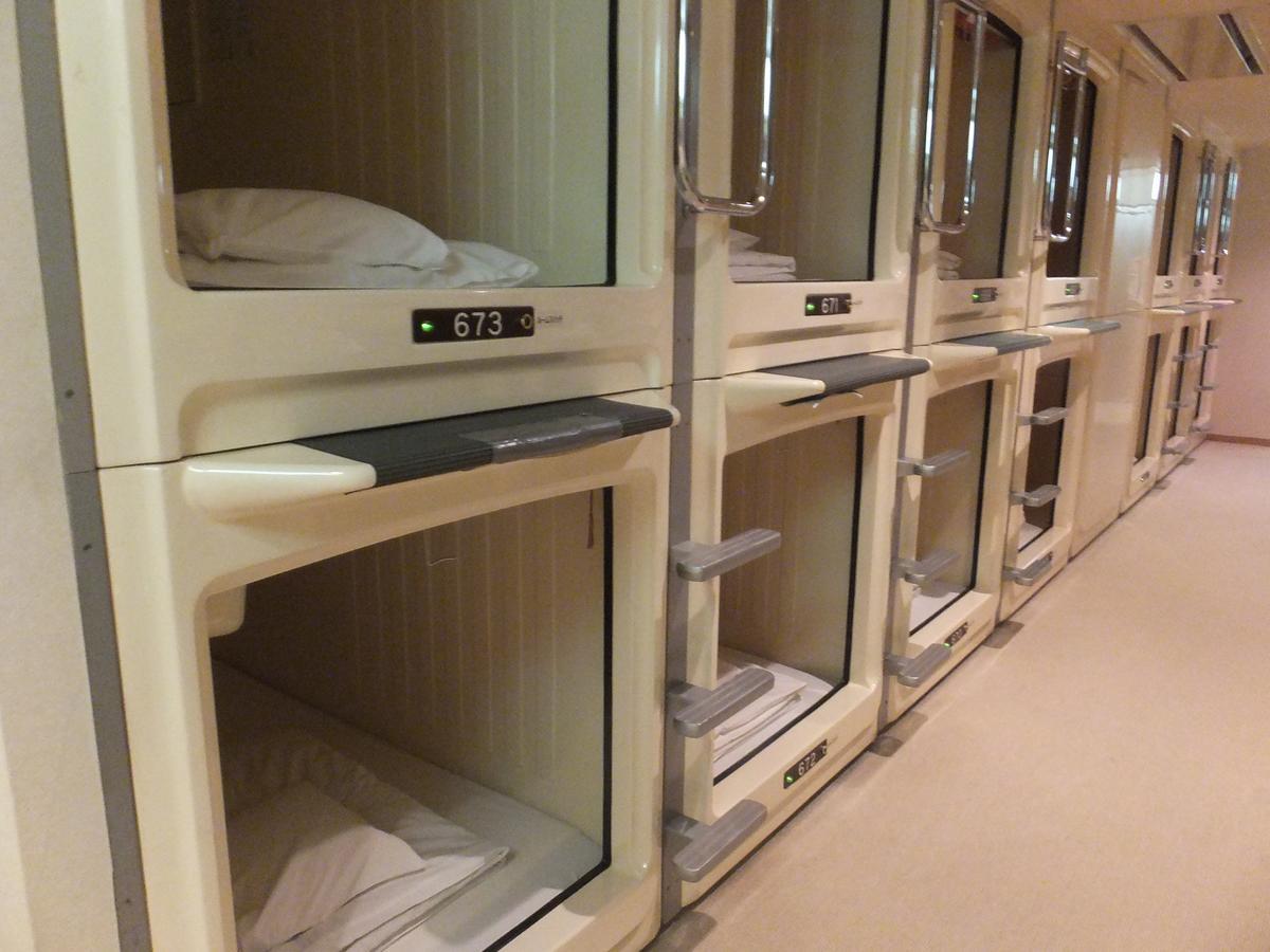 Hotel Wellbe Sakae Nagoya Exterior foto